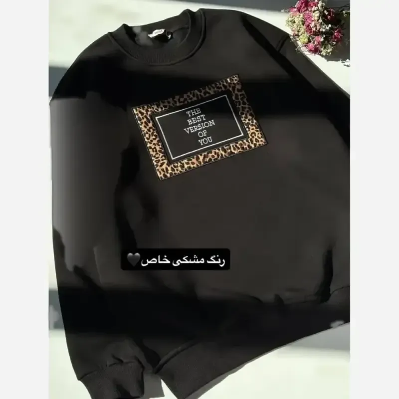 دورس کتیبه پلنگی توکرکی رنگ مشکی فری سایز