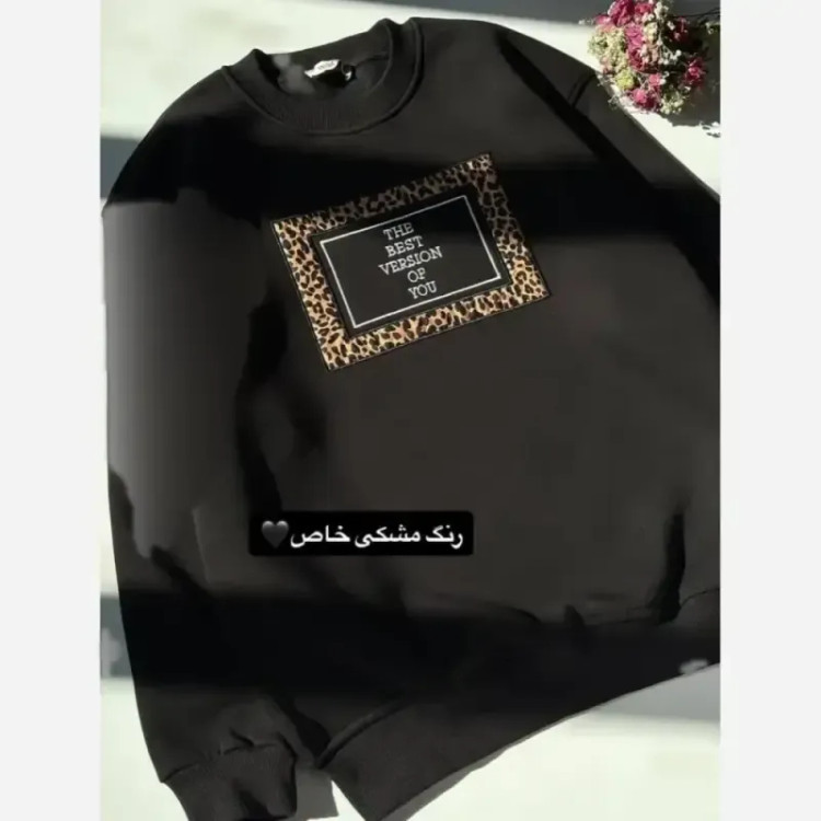 دورس کتیبه پلنگی توکرکی رنگ مشکی فری سایز