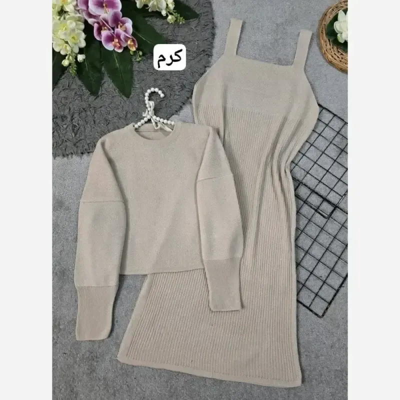 ست دو تیکه سارافون و رویی بافت با کیفیت فری سایز 36 تا 46