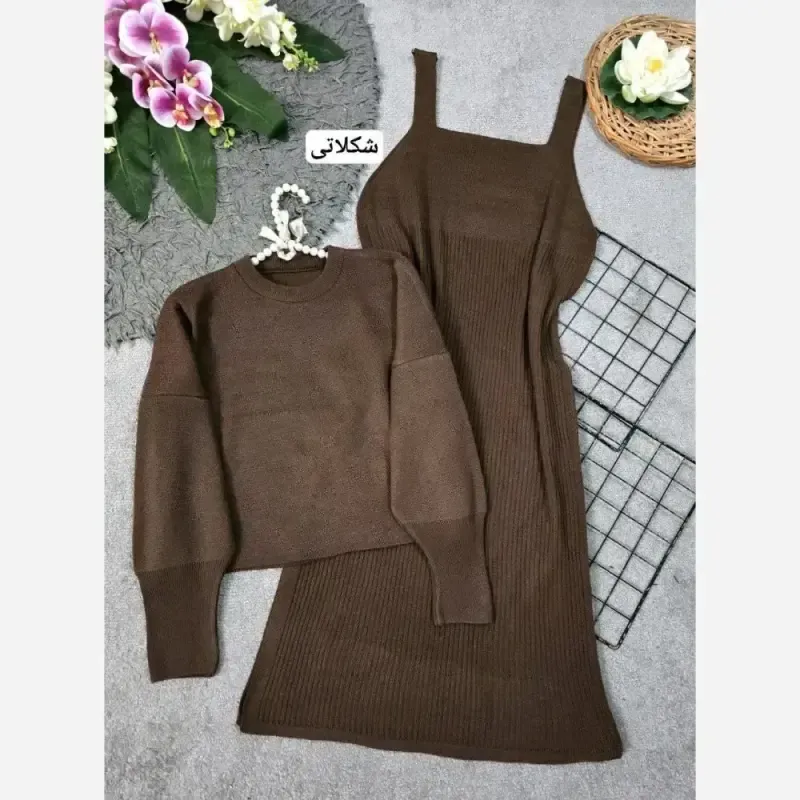 ست دو تیکه سارافون و رویی بافت با کیفیت فری سایز 36 تا 46