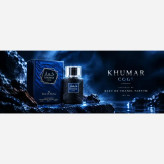 عطر ادکلن مردانه خمار کول وادی الخلیج حجم 100 میل